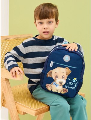 Детский рюкзак Grizzly RK-476-1