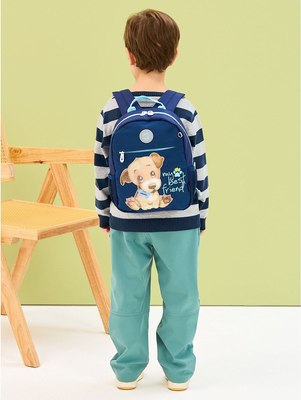 Детский рюкзак Grizzly RK-476-1