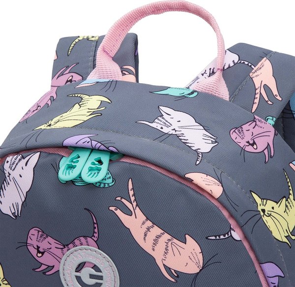 Детский рюкзак Grizzly RK-578-4