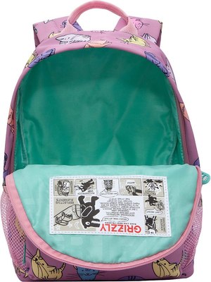 Детский рюкзак Grizzly RK-578-4