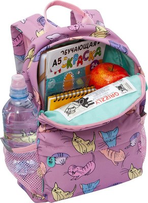 Детский рюкзак Grizzly RK-578-4