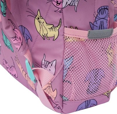 Детский рюкзак Grizzly RK-578-4