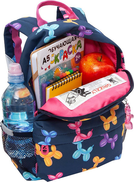 Детский рюкзак Grizzly RK-578-5