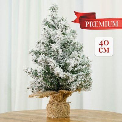 Ель искусственная Royal Christmas Заснеженная / 23168-40CM