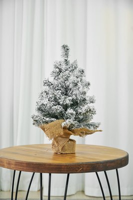 Ель искусственная Royal Christmas Заснеженная / 23168-40CM