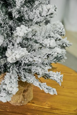 Ель искусственная Royal Christmas Заснеженная / 23168-40CM