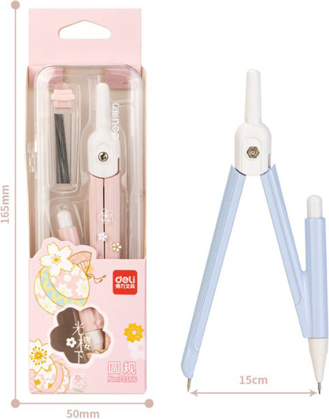 Циркуль Deli Sakura / 72166