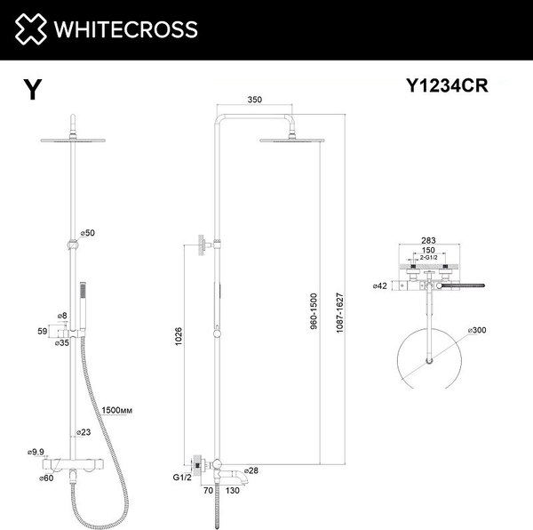 Душевая система со смесителем Whitecross Y1234GLB
