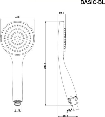 Лейка ручного душа Whitecross BASIC-NIB