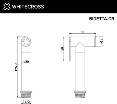 Лейка гигиенического душа Whitecross BIDETTA-GL