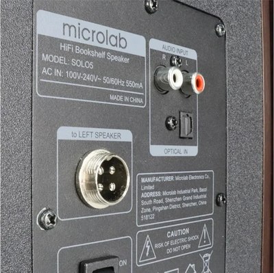 Мультимедиа акустика Microlab Solo 5