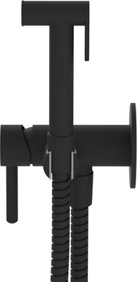 Гигиенический душ со смесителем Whitecross SYSYBI2BL