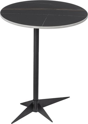 Журнальный столик Mio Tesoro Энканто