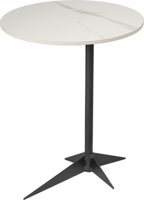 Журнальный столик Mio Tesoro Энканто