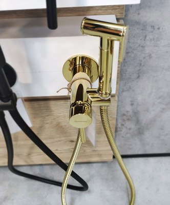 Гигиенический душ со смесителем Whitecross SYSYBI2GL 