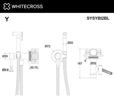 Гигиенический душ со смесителем Whitecross SYSYBI2GL 