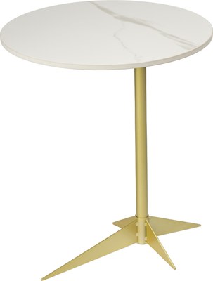 Журнальный столик Mio Tesoro Энканто