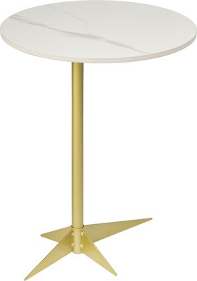 Журнальный столик Mio Tesoro Энканто