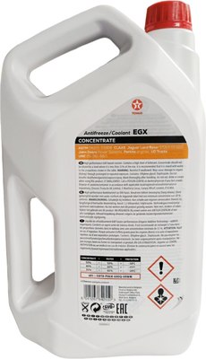 Антифриз Texaco EGX Концентрат / 804594LGV