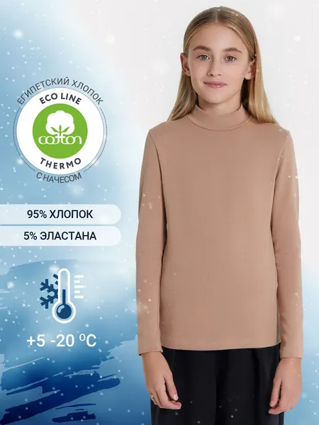 Термокофта детская Mark Formelle 727702