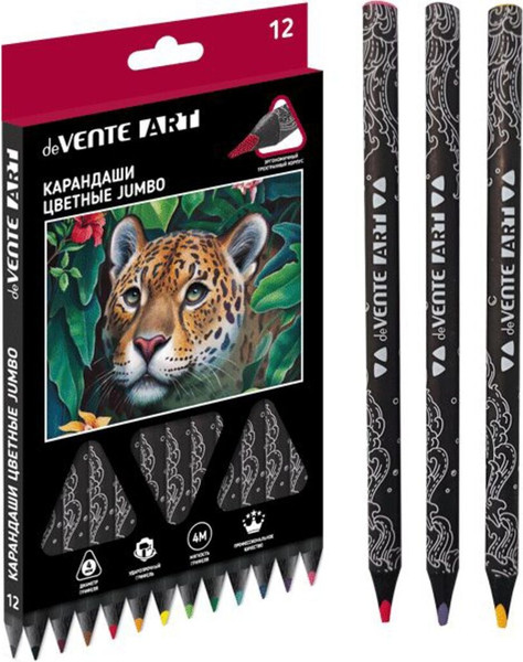 Набор цветных карандашей deVente Jumbo Art / 5022220