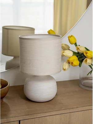 Прикроватная лампа Лючия Модена 365