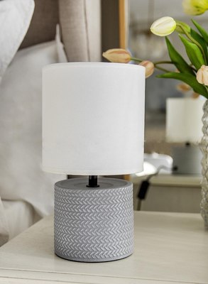 Прикроватная лампа Лючия Парма 367