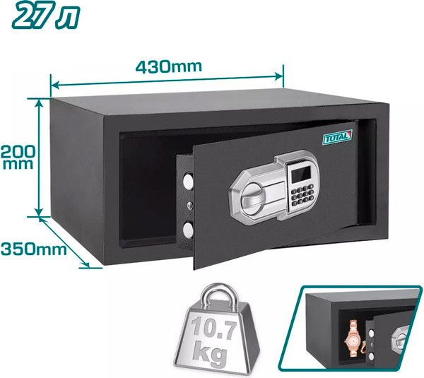 Мебельный сейф TOTAL TESF3501