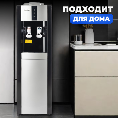 Кулер Sundays SL-16LB