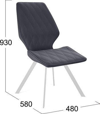 Стул ТриЯ Матэо