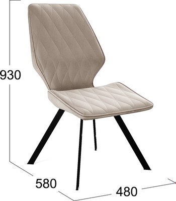 Стул ТриЯ Матэо