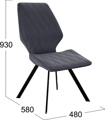 Стул ТриЯ Матэо