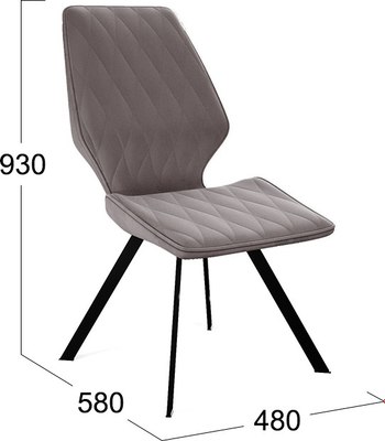 Стул ТриЯ Матэо