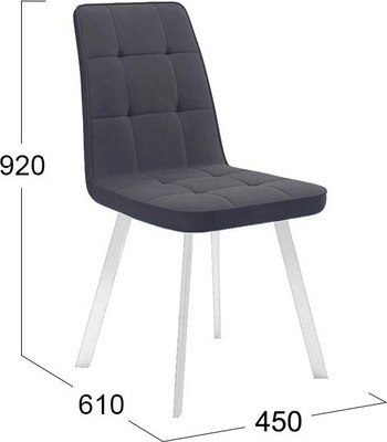 Стул ТриЯ Рони