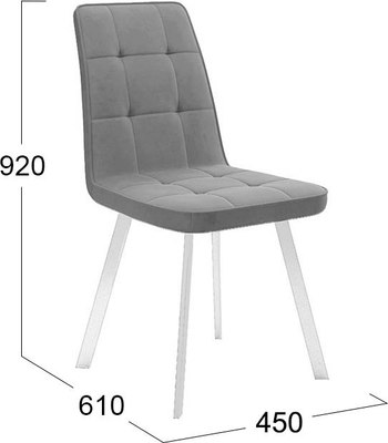 Стул ТриЯ Рони