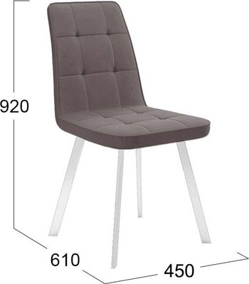 Стул ТриЯ Рони