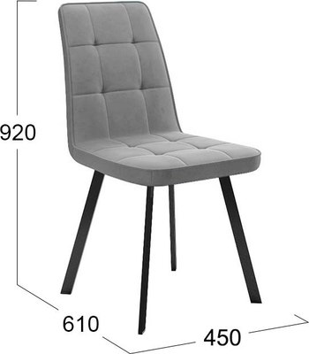 Стул ТриЯ Рони