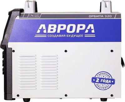 Сварочный аппарат AURORA Орбита 320