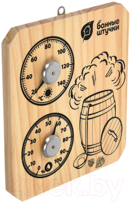 Термогигрометр для бани Банные Штучки 18045