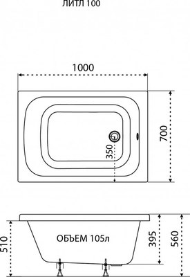 Ванна акриловая Triton Литл 100 100х70