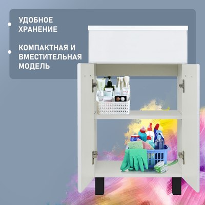 Тумба под умывальник Doratiz Вальс 50 / 9908.177 