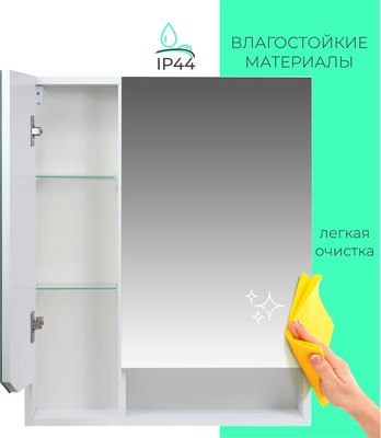 Шкаф с зеркалом для ванной Toppus Velvet 60 / 2912.002