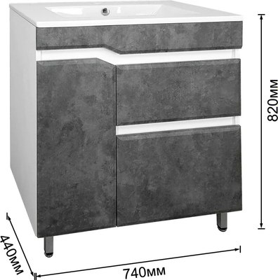 Тумба под умывальник Toppus Velvet 75 / 9711.014