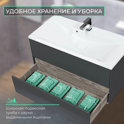 Тумба под умывальник Toppus Silk 100 / 9711.025