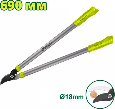 Сучкорез механический DYLLU DTPR1301