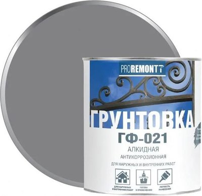 Грунтовка Proremontt ГФ-021
