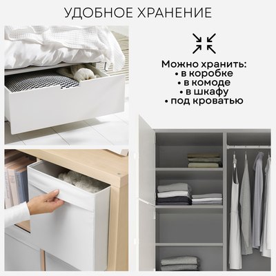 Массажная подушка PLANTA MP-015