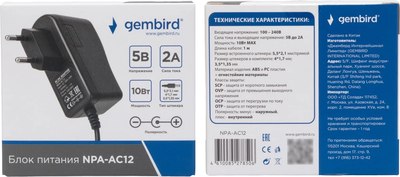 Зарядное устройство сетевое Gembird NPA-AC12