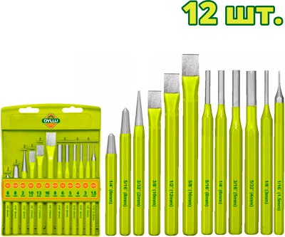 Набор ударно-режущего инструмента DYLLU DTCC8312