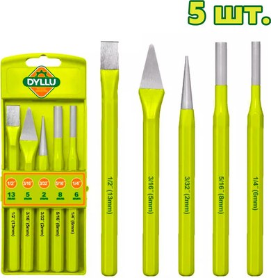 Набор ударно-режущего инструмента DYLLU DTCC8395
